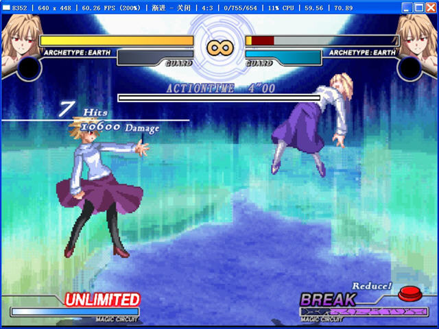 ���¼���(Melty Blood)���ƽ�Ӳ�̰�